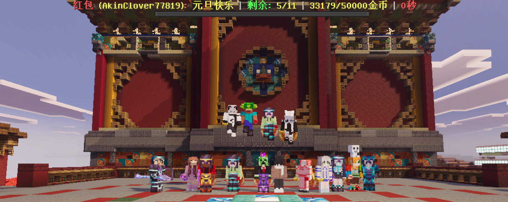 Gallery 7